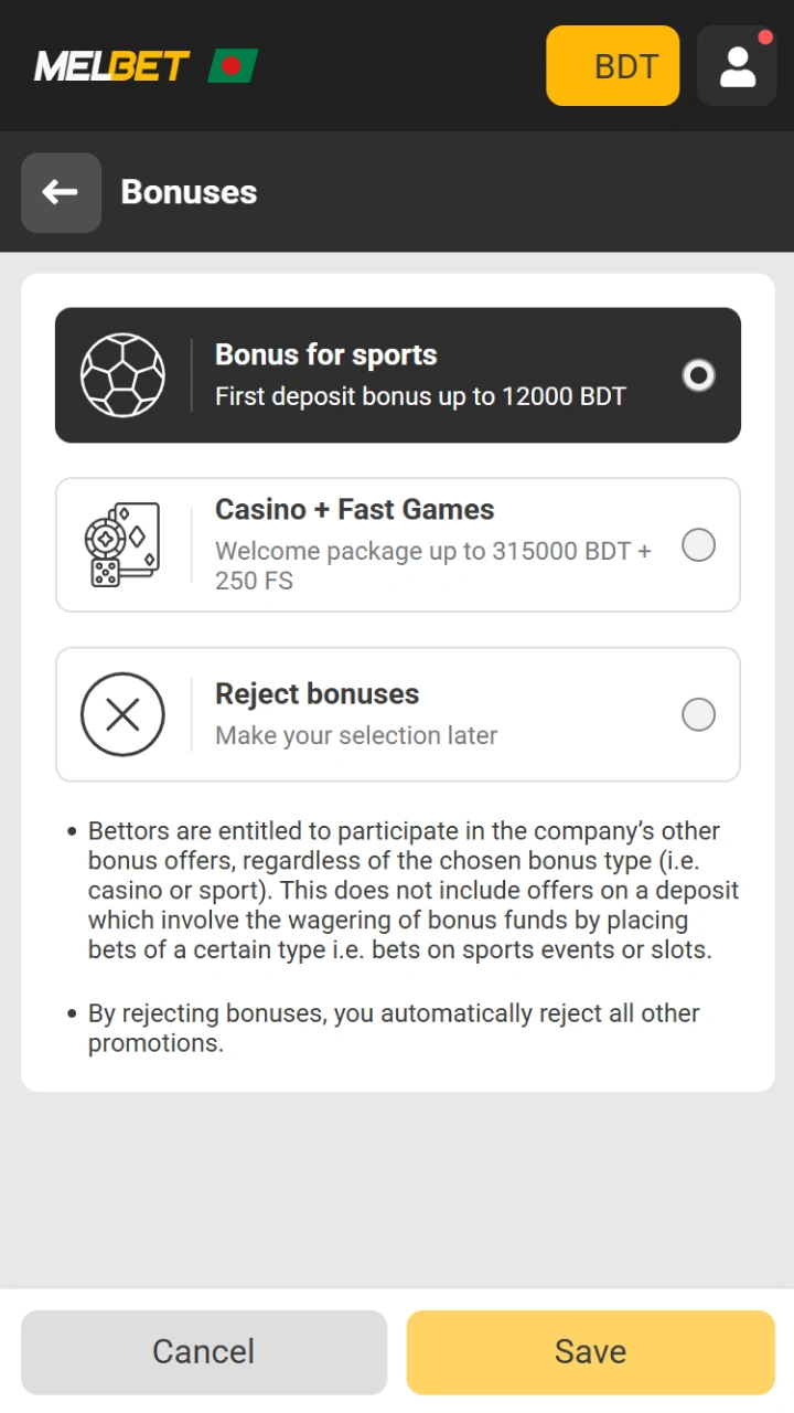 Choose your desired welcome bonus on the official Melbet website.