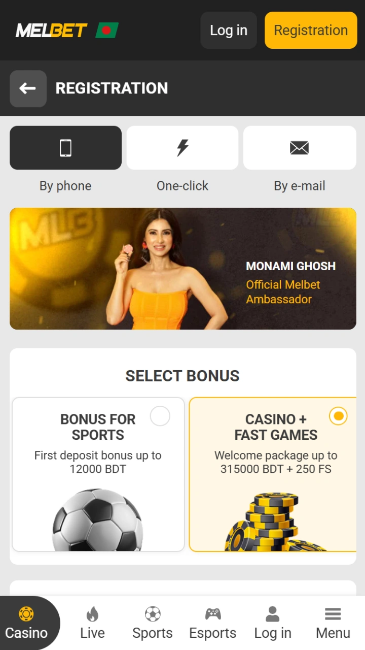 When registering a new Melbet account, choose a generous bonus for sports events or casino games.